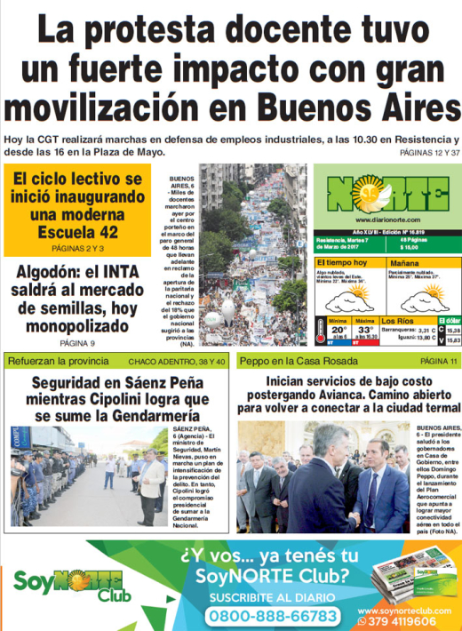 Edición del 07.03.17