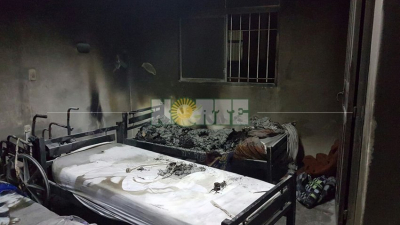 Trágico incendio en Clínica San Gabriel: 4 muertos y 5 heridos