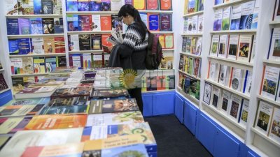 La Feria del Libro 2017 abre mañana su primera página
