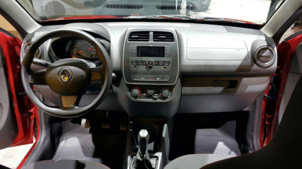 Kiwd interior.jpg