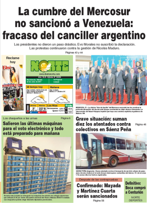 Edición del 22.07.17