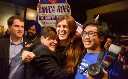 DANICA-ROEM-VIRGINIA-DEPUTY.jpg