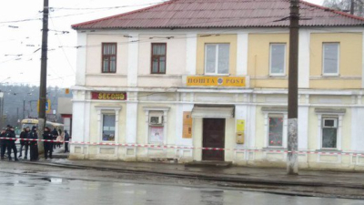 Un hombre se atrincheró con 11 rehenes en una oficina de correos de Ucrania