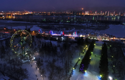 Rusia-Siberia.jpg
