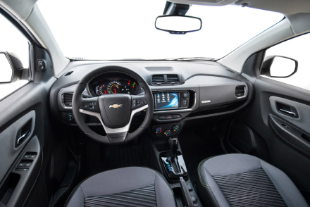 interior-actv.jpg