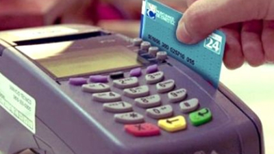 Ya está habilitado el servicio Adelanto Chaco 24