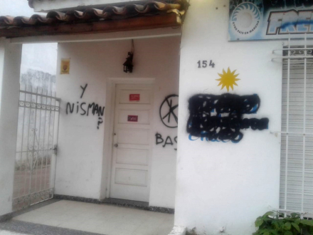 uciu.jpg