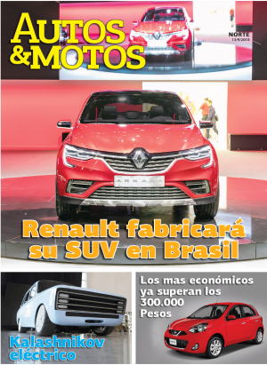 Renault fabricará su SUV en Brasil