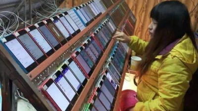 Comprando popularidad en las redes sociales