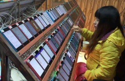 Comprando popularidad en las redes sociales