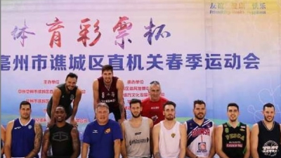 China: el combinado albiceleste se quedó con el 4 Naciones