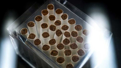 Uruguay tendrá empaquetado único para todas las marcas de cigarrillos