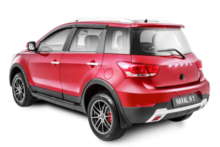 haval.jpg