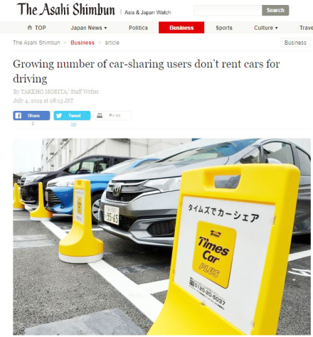 asahi.jpg