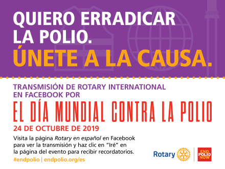 WPD2019 Social 1200x900_ES.jpg