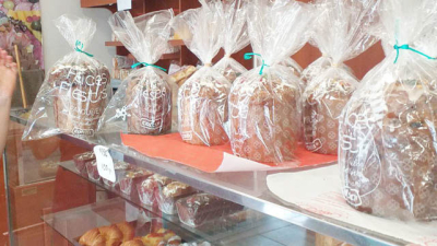 Los precios de la Navidad para organizar la cena del 24