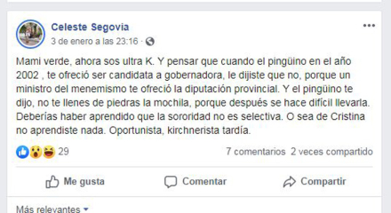 segovia5.jpg