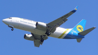 Un avión Boeing 737 con 180 pasajeros se estrelló cerca del aeropuerto Imam Khomeini en Teherán
