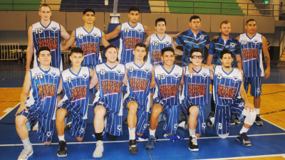 Provincial de Básquet de Mayores: Comercio y Regatas ya están en cuartos de final