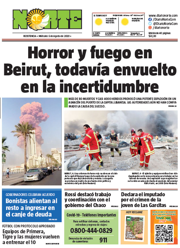 Edición del 05-08-2020