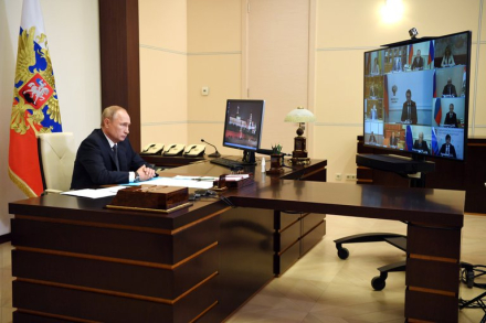 Putin.jpg