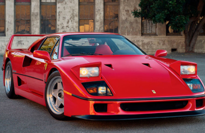El breve romance de Maradona y la F40