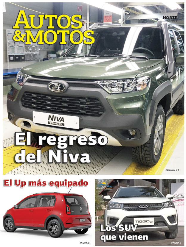 El regreso del Niva