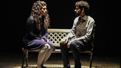 Sábado de teatro con: "Desde que te fuiste"