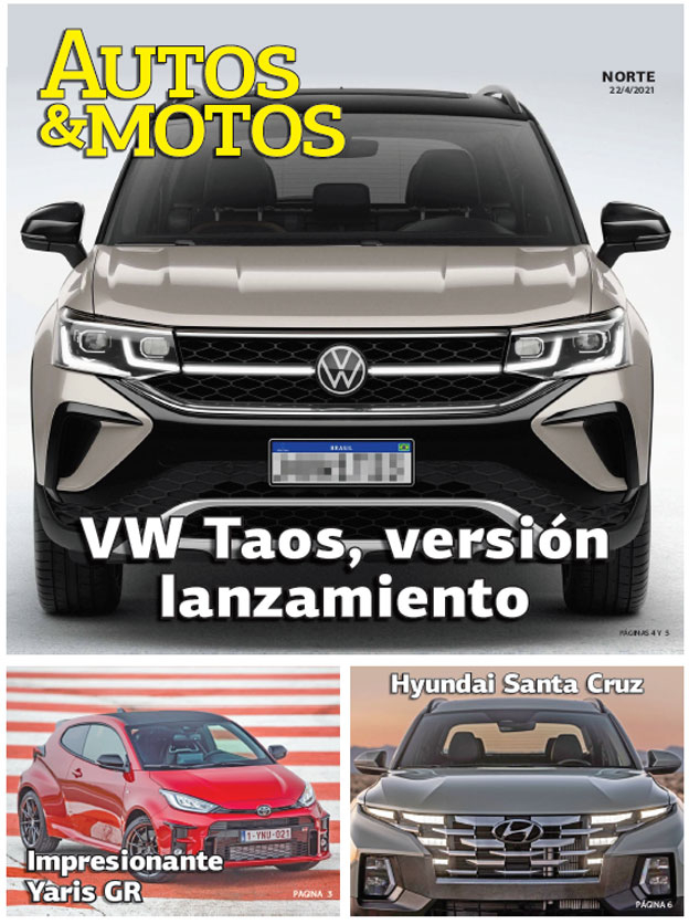 VW Taos, versión lanzamiento