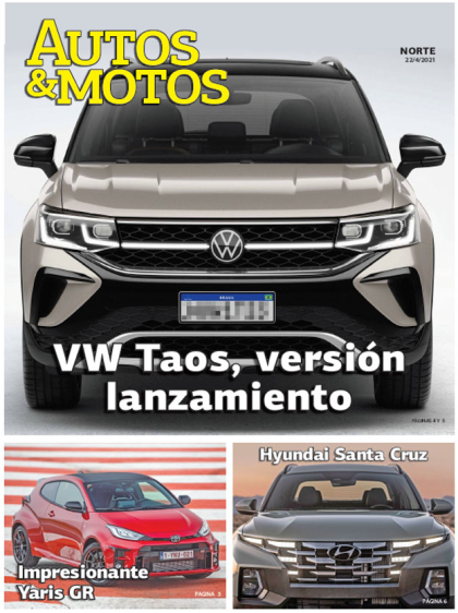 VW Taos, versión lanzamiento
