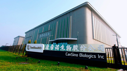 Cansino.jpg