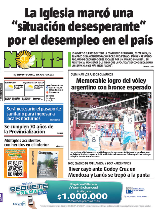 Edición del 08-08-2021