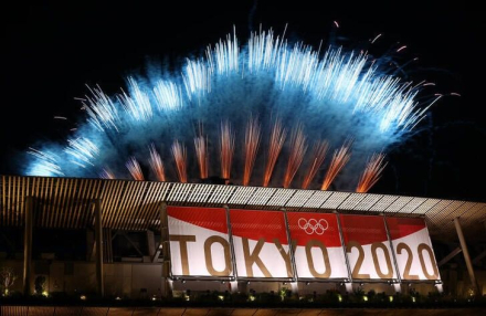 tokio6.jpg