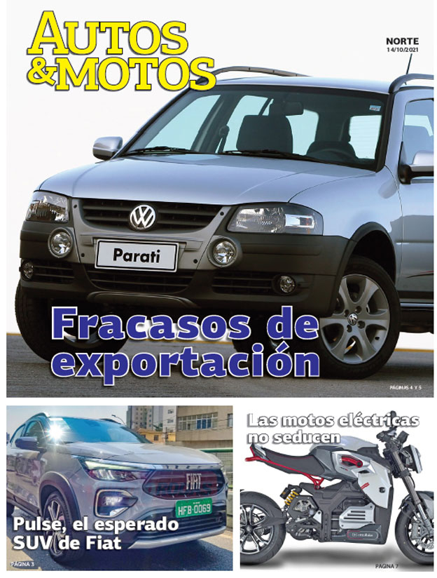 Fracasos de exportación
