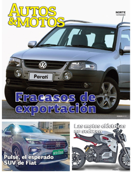 Fracasos de exportación