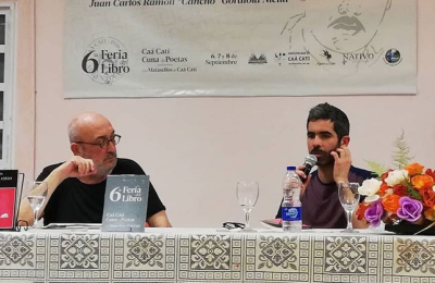 Mariano Quirós: “La Feria forma parte de mi educación sentimental”