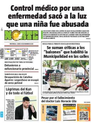 Edición del 16-12-2021