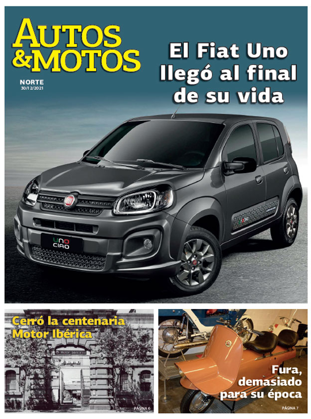 El Fiat Uno llegó al final de su vida