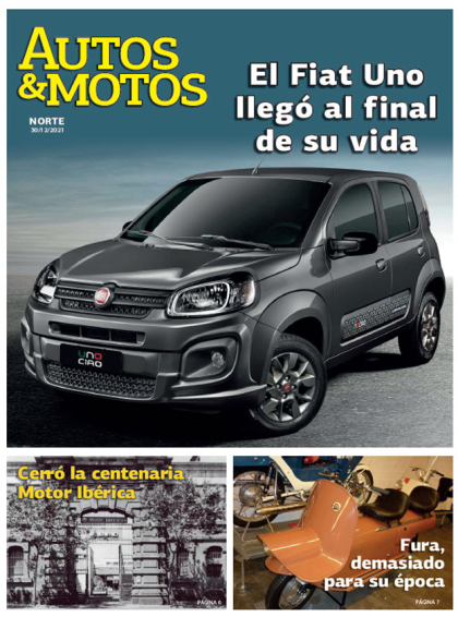 El Fiat Uno llegó al final de su vida