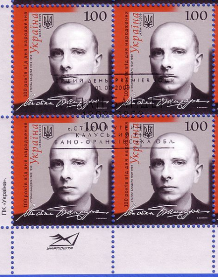 sellos bandera.jpg