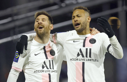 psg.jpg