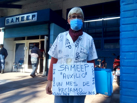 sameep03.jpg