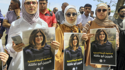 Matan a una periodista de Al Jazeera durante una incursión israelí en Cisjordania