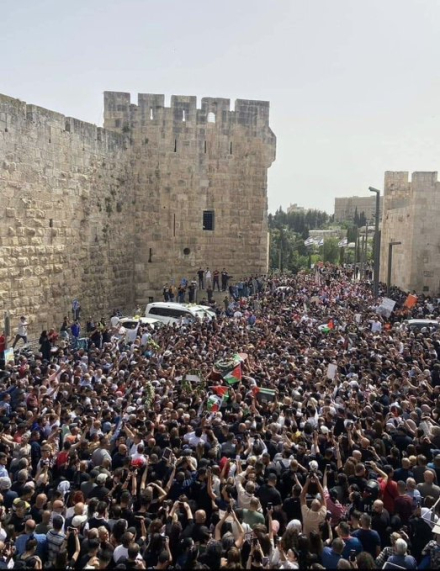 Shireen Abu Akleh funeral.jpg
