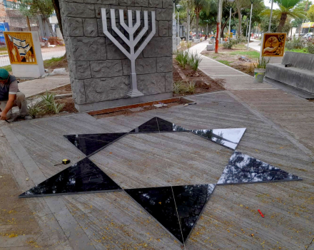 israel9.jpg