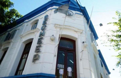 Secheep: detalles de la convocatoria a la audiencia pública por el aumento tarifario