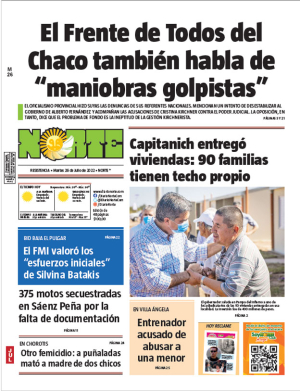 Edición del 26-07-2022