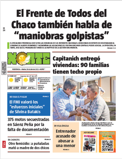Edición del 26-07-2022