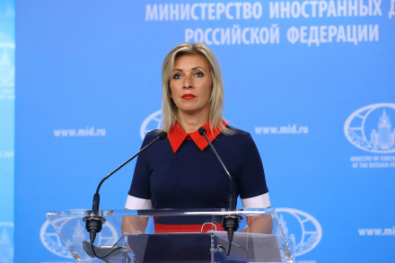 maria zakharova.jpg