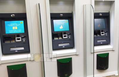 El bono para estatales se acreditará después de los haberes